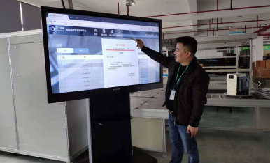 让每个人都能享受智能的安全是新宝凯的愿景